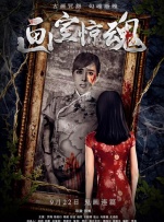 青青青视频在线播放
